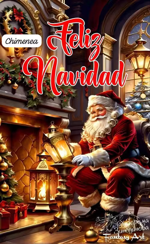 Fundas Mágicas Navideñas: Ábrele la puerta al espíritu navideño a tu casa